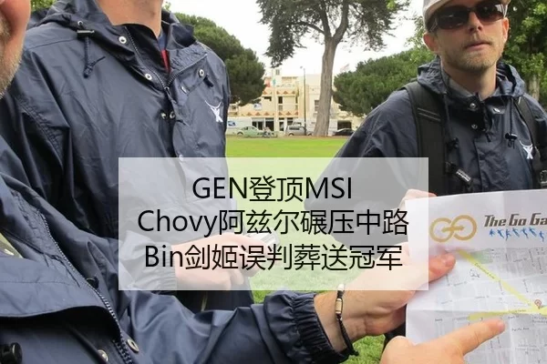 deng-ding-a-zi-er-nian-ya-zhong-lu-jian-ji-wu-pan-zang-song-guan-jun-2-927.jpg